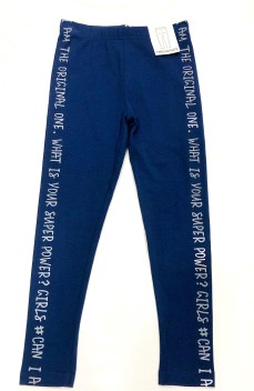 Kids Knit Trousers Hover